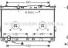 Радіатор (Ava) AVA COOLING HY2077 (фото 1)