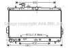 Радіатор охолодження (AVA) AVA COOLING HY2096 (фото 1)