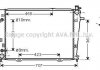 Радіатор охолодження двигуна AVA COOLING HY2167 (фото 1)