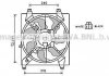 Вентилятор радіатора AVA COOLING HY7528 (фото 1)