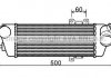 Інтеркулер AVA COOLING HYA 4227 (фото 1)