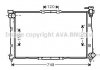 Радиатор (Ava) AVA COOLING KA2039 (фото 1)