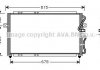 Радіатор кондиціонера AVA COOLING KA5014 (фото 1)