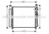 Радіатор кондиціонера AVA COOLING KA5065D (фото 1)