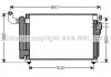 Радіатор кондиціонера AVA COOLING KA5082D (фото 1)