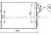 Радіатор кондиціонера AVA COOLING KA5188D (фото 1)