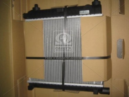 Радиатор охлаждения двигателя MS2039