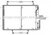 Радиатор кондиционера AVA COOLING MS5169 (фото 1)