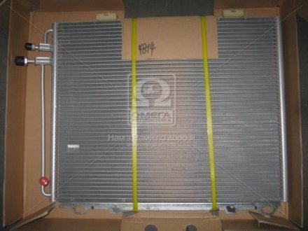 Радиатор кондиционера MS5232