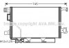 Радиатор кондиционера AVA COOLING MS5360D (фото 1)