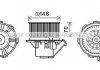 Вентилятор салона AVA COOLING MS8647 (фото 1)