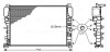 Радиатор охлаждения двигателя AVA COOLING MSA2342 (фото 1)