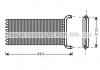 Радиатор отопителя салона AVA AVA COOLING MSA6441 (фото 1)