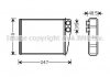 Радиатор отопителя салона MB ML164 280-350CDI 350i 05> GLx164 320-450CDI 420-500 AVA COOLING MSA6673 (фото 1)