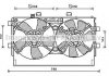 Вентилятор охолодження радіатора AVA COOLING MT7530 (фото 1)