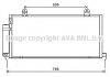 Радіатор кондиціонера AVA COOLING MTA5221D (фото 1)