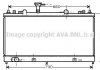 Радіатор, охолодження двигуна AVA COOLING MZ 2164 (фото 1)