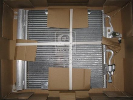 Радиатор кондиционера OL5368D