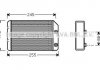 Радіатор пічки AVA COOLING OL6315 (фото 1)