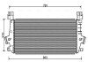 Охолоджувач наддувального повітря AVA COOLING OLA4549 (фото 1)