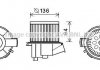 Вентилятор салону AVA COOLING PE8387 (фото 1)