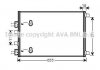 Радіатор кондиціонера AVA COOLING RT5422 (фото 1)