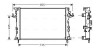 Радіатор охолодження двигуна RENAULT LAGUNA II (Ava) AVA COOLING RTA2438 (фото 1)
