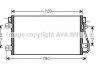 Радиатор кондиционера AVA COOLING RTA5348 (фото 1)