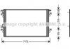 Радиатор кондиционера AVA COOLING RTA 5366 (фото 1)