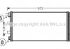 Радіатор кондиціонера AVA COOLING RTA 5475D (фото 1)