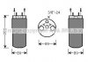 Осушувач кондіціонера AVA COOLING RT D555 (фото 1)