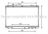 Радіатор, Система охолодження двигуна AVA COOLING TO2615 (фото 1)