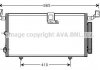 Радиатор кондиционера AVA COOLING TO5384D (фото 1)