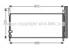 Радіатор кондиціонера AVA COOLING TO5576D (фото 1)