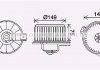 Вентилятор отопителя салона Toyota Corolla (00-) 1.3i 1.4i 1.6i 1.8i AV AVA COOLING TO8735 (фото 1)