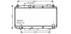 AVA TOYOTA Радіатор охолодження двиг. Rav 4 II 2.0D 01- AVA COOLING TOA2348 (фото 1)