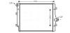 Радиатор охлаждения двигателя GOLF5/TOURAN/A3 DIES 03- VW2208 (Ava) AVA COOLING VN2208 (фото 1)