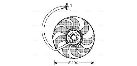 Вентилятор AVA COOLING VN7520 (фото 1)