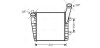 Интеркулер AVA COOLING VNA4263 (фото 1)