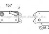 Охолоджувач оливи AVA COOLING VO3169 (фото 1)