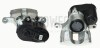 Супорт гальмівний AXIA Brake Calipers 393720 (фото 1)