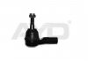 Наконечник рулевой (кон 12.5*18.3 L=205mm) CHEVROLET CAPTIVA (C100, C140) (06-), OPEL ANTARA A (L07) (06-) AYD AYD 91-05650 (фото 1)