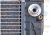Радиатор охлаждения двигателя BEHR 8MK376720-601 (фото 9)