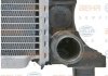 Радиатор охлаждения двигателя BEHR 8MK376721-631 (фото 7)