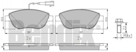 КОЛОДКИ ТОРМОЗНЫЕ FIAT DOBLO 09> ПЕРЕД 2-ДАТЧИКА 510883