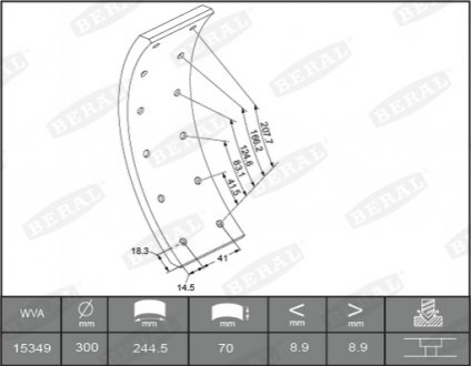 Гальмівні накладки KBL15349.0-1549