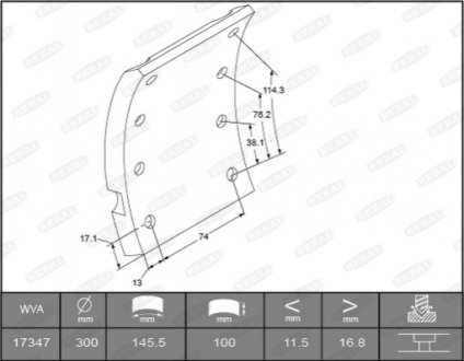 Тормозные накладки KBL17347.0-1561