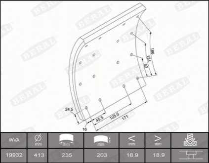 Тормозные накладки KBL19932.0-1550