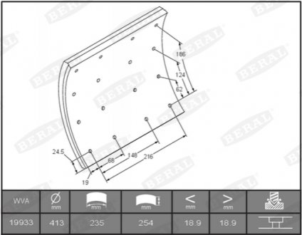 Тормозные накладки KBL19933.0-1550