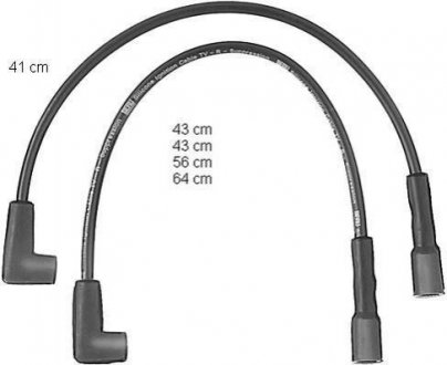 Комплект кабелей высоковольтных ZEF574